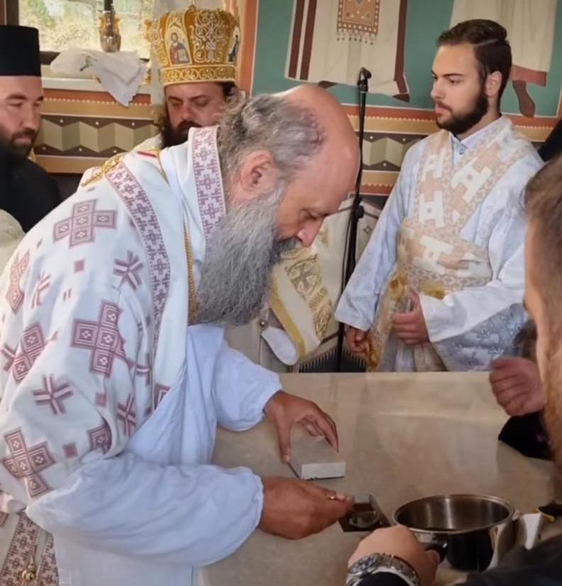 Πορφύριος