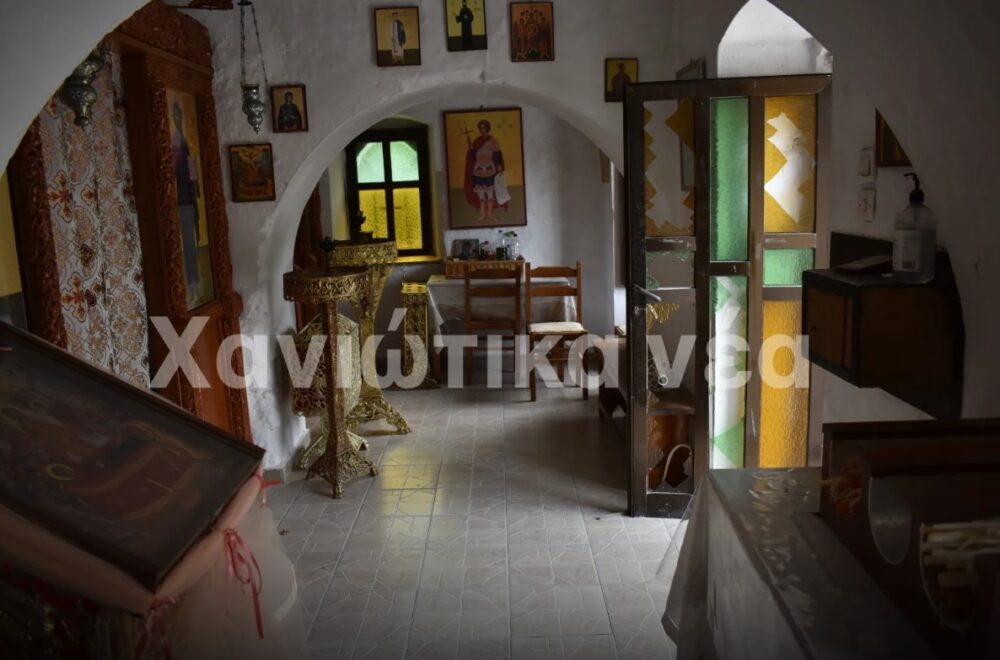 Στιγμιότυπο οθόνης 2022 08 12