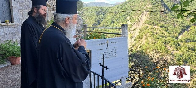εικόνα Viber 2022 08 11 09 29 21