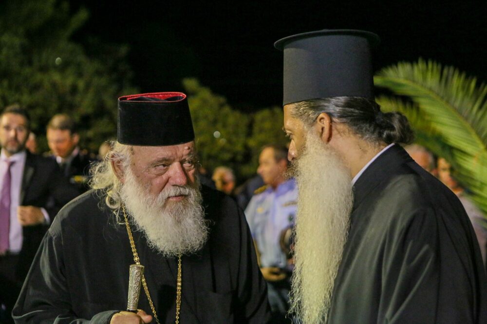 ιερωνυμος φθιώτιδος