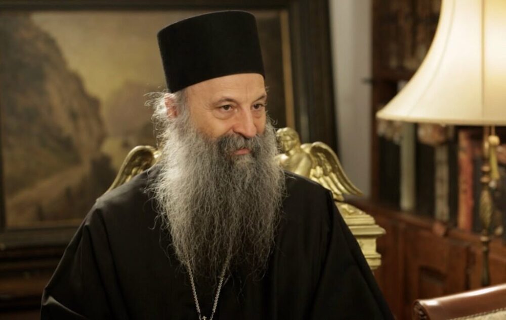 πορφυρ