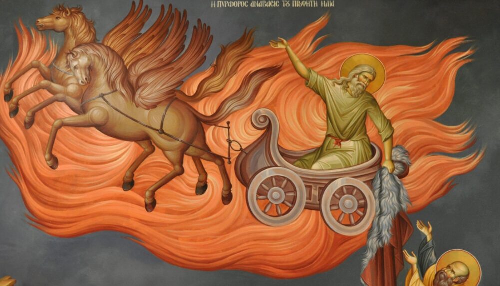 колесница пророк Илия profhths hlias pyrino arma
