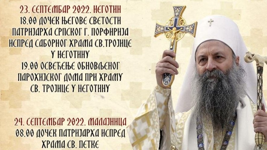 15273 viber image 2022 09 21 09 39 54 399 f