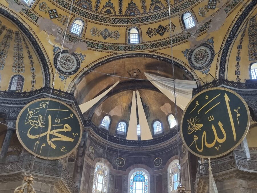 Hagia sophia hiden Madona