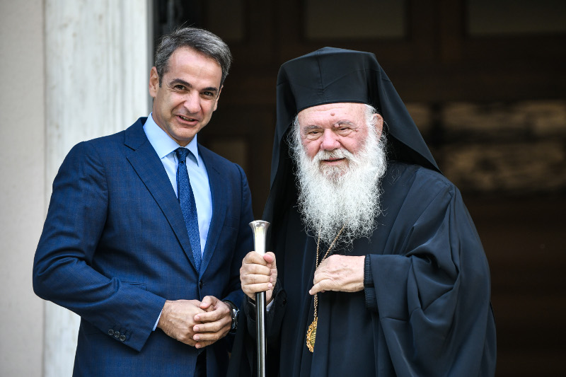 Mitsotakis ieronymos