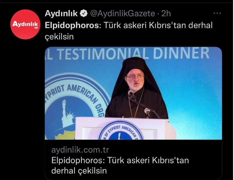 Tourkoi Elpidoforos