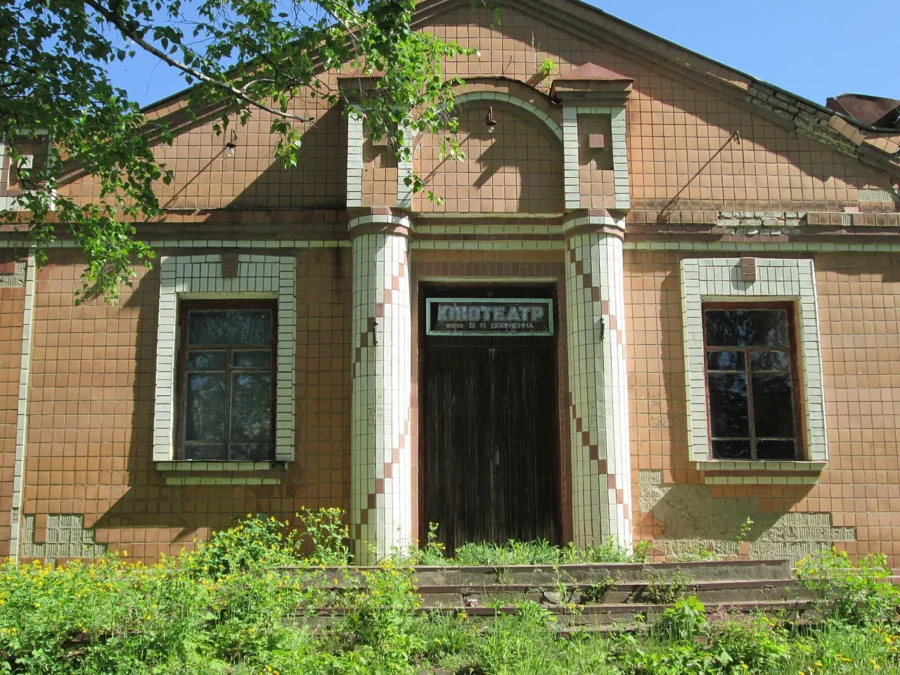 A cinema of a name of o. p. dovzhenko shyshaky