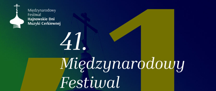 Festiwal news