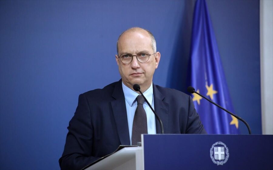 Giannis oikonomou