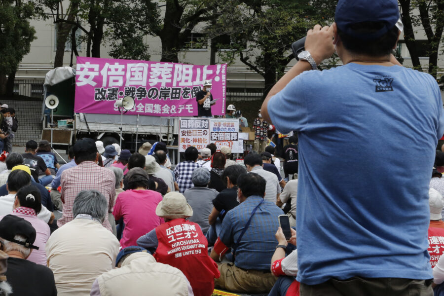 Japan Abe Funeral Protest
