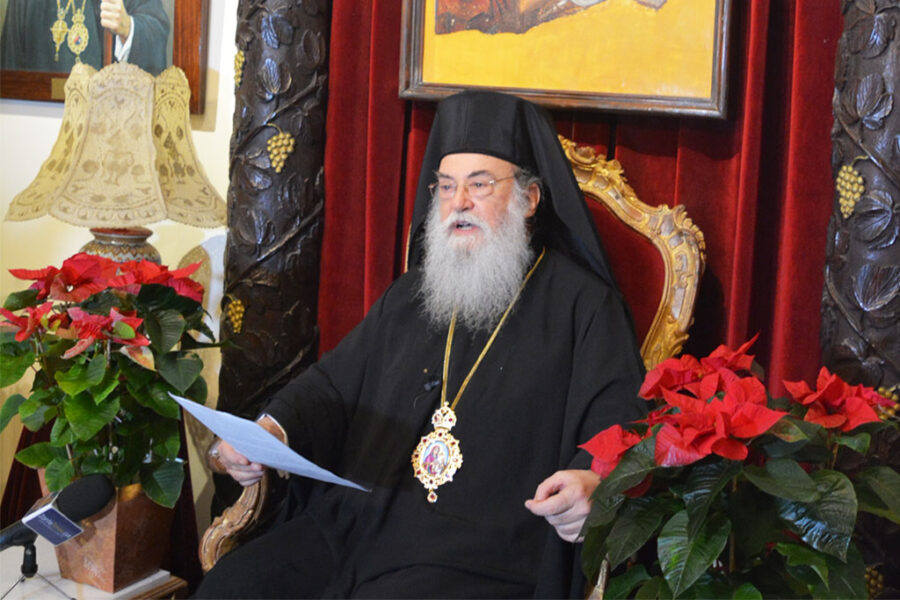 Mhtropoliths dionysios