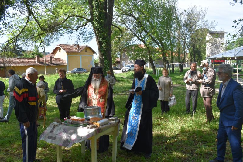 Yoglav tsarkva