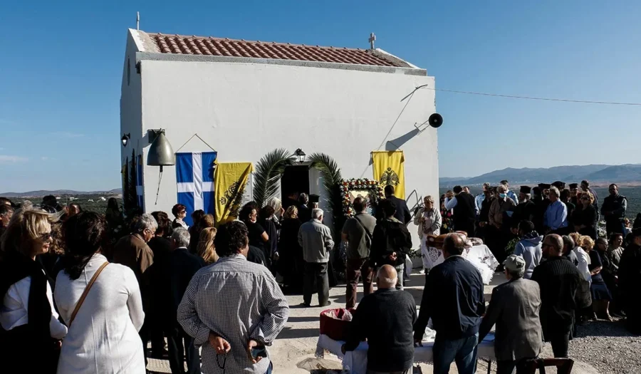 ΑΡΚΑΛΟΧΩΡΙ