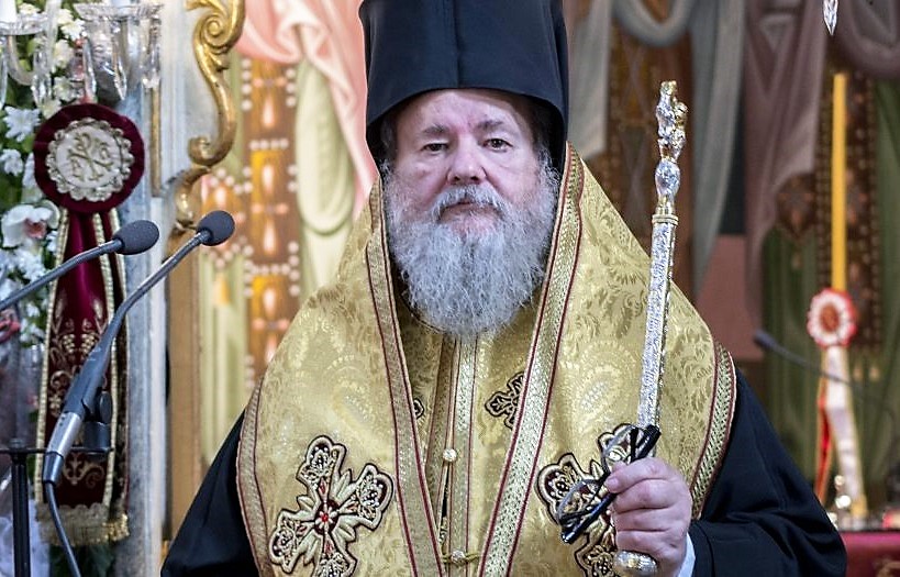 ΔΑΜΑΣΚΗΝΟΣ