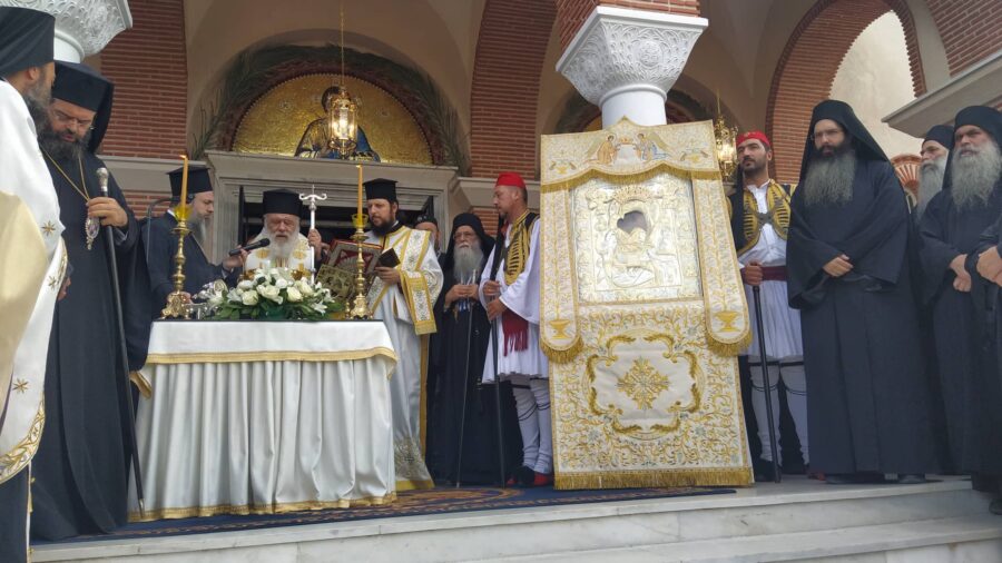 Ιερώνυμος