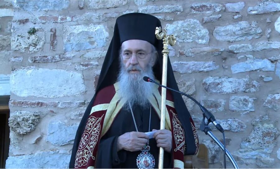 Μητροπολίτης Ναυπάκτου