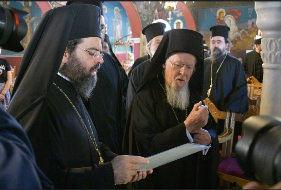 μαρονιασ