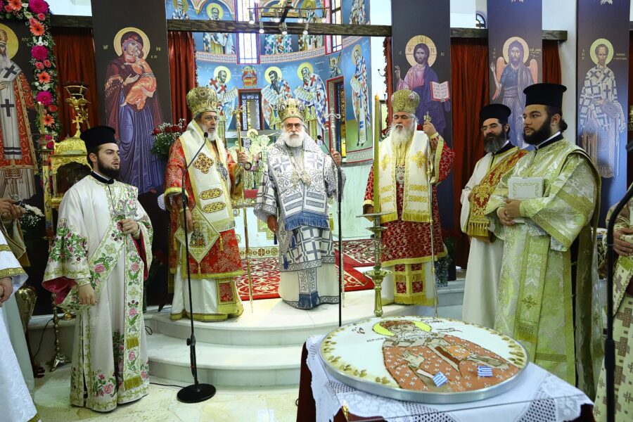 πανηγυρις χρυσοστομου σμυρνης