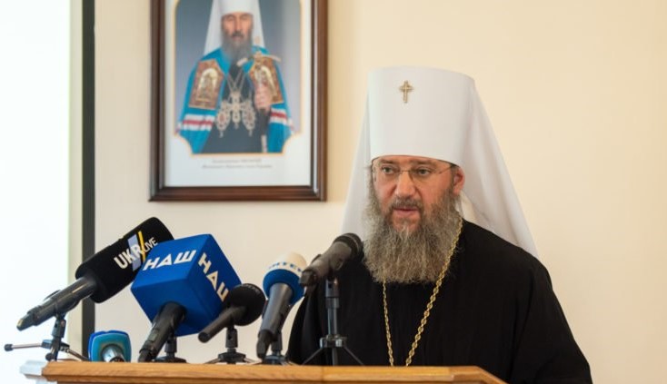 Міжнародна наукова конференція 58 1035x425