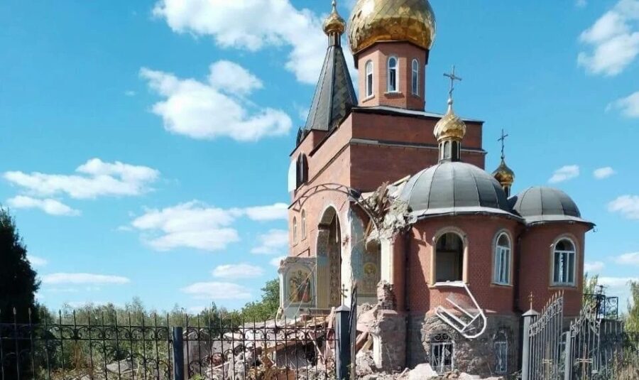 лого