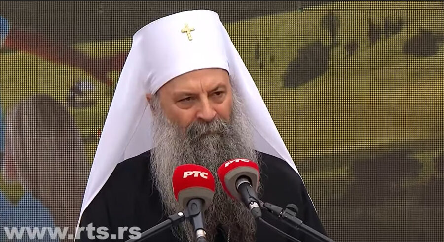 патријарх порфирије бијељина