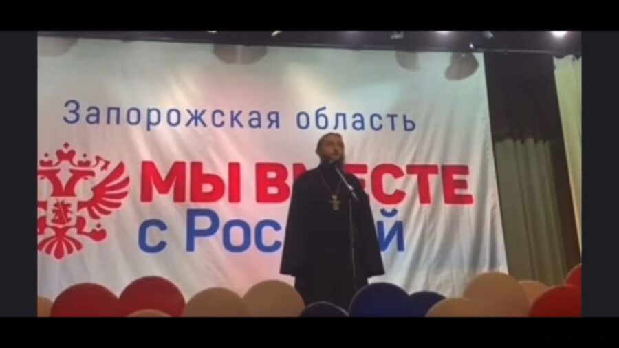 цц 1024x576