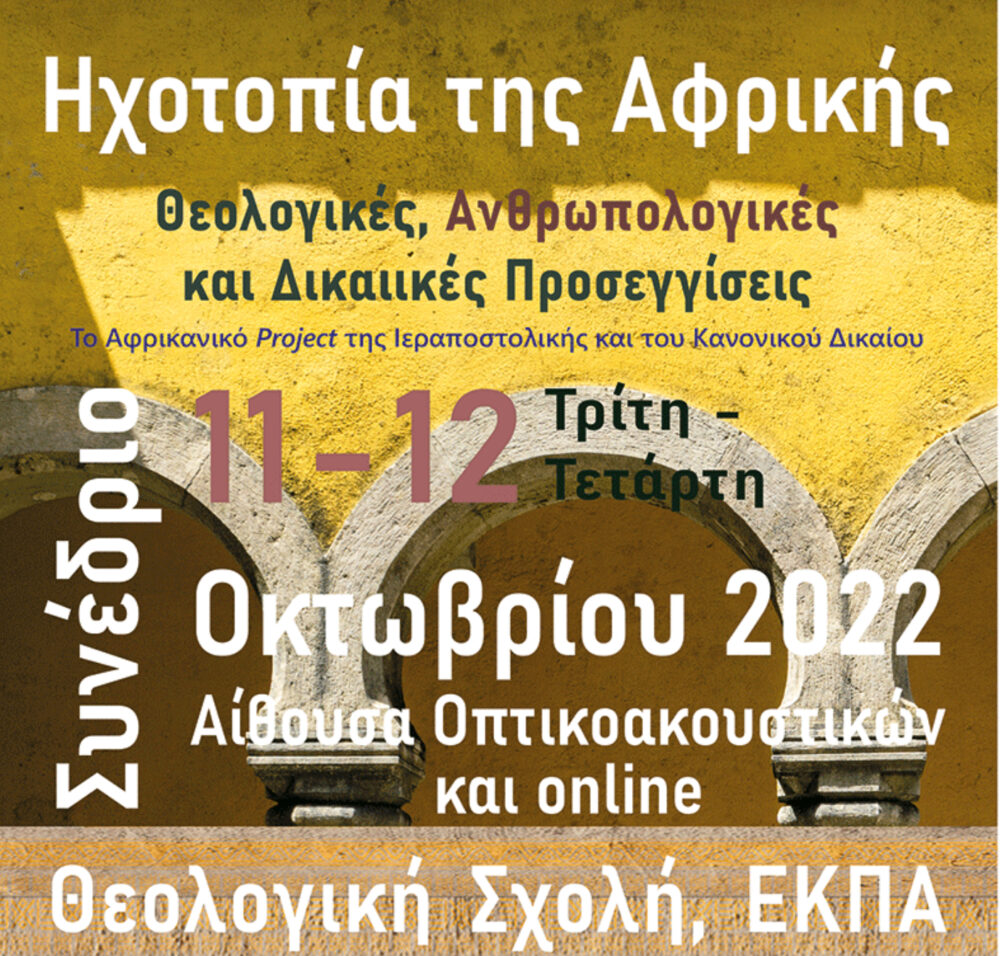 2022 10 15 16 25
