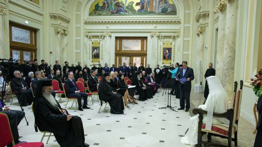 Aniversare 15 ani intronizarea Patriarhului 251 890x593 1.jpg