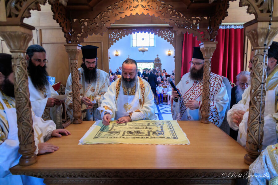 Consecration Service 93 1024x683