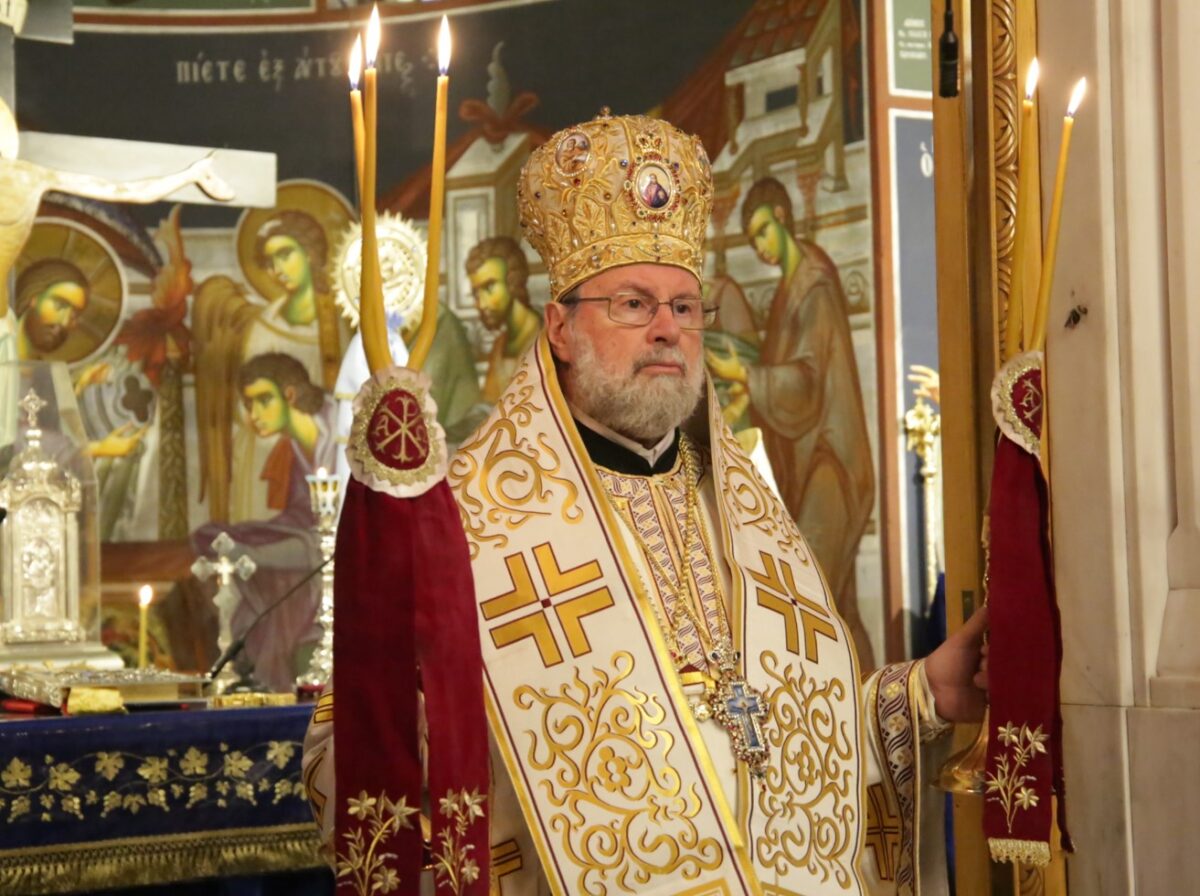 Axaias athanasios