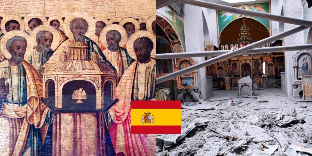 Declaration spain