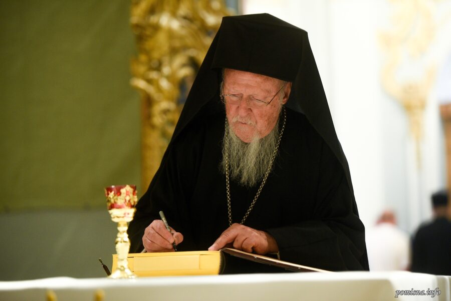 Dsc