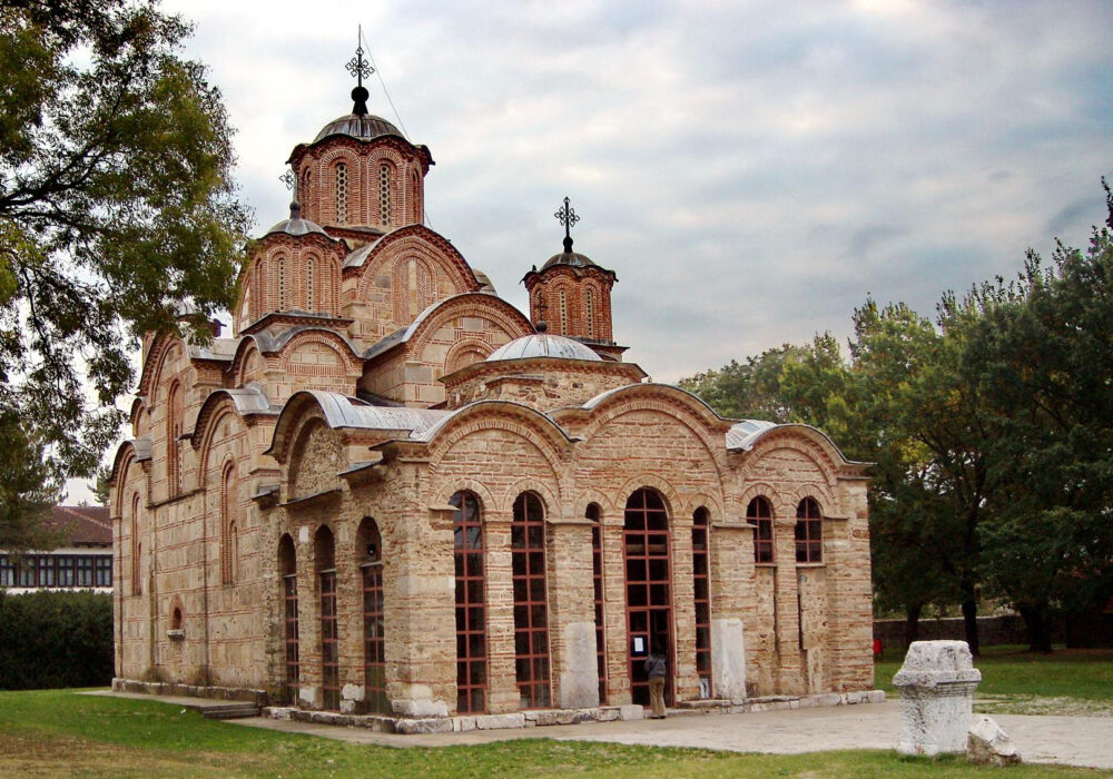 Manastir gracanica