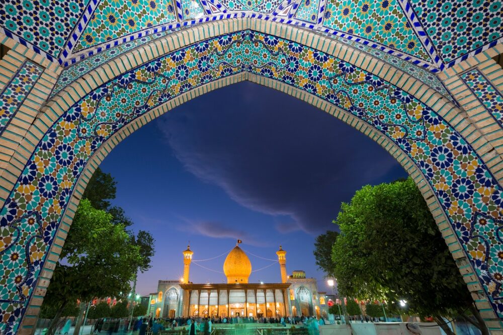 Shiraz,,Iran, ,April,5,,2018:,Holy,Shrine,Of,Shah