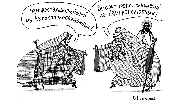 Vysopr