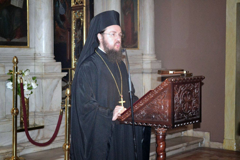 ΚΙΑΜΕΤΗΣ