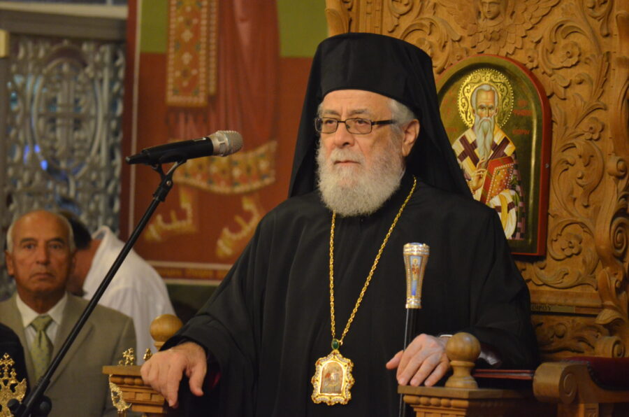Μητροπολίτης Κωνσταντίας και Αμμοχώστου