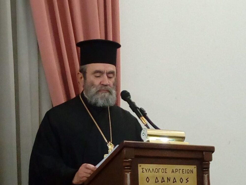 Πατήρ Γεώργιος Σελλής 1024x771