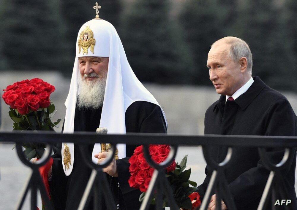 RUSSIA GOVERNMENT RELIGION UNITY DAY