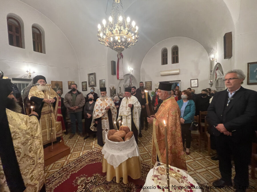 2022 11 08a ag nektarios agathias