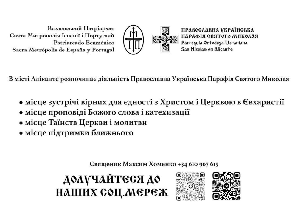 316541701 938409900878551 8940687680336523598 n