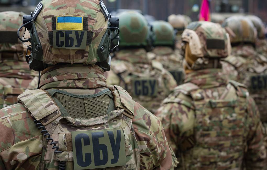 Events Mark 25th Anniversary Of Ukrainian Security Service