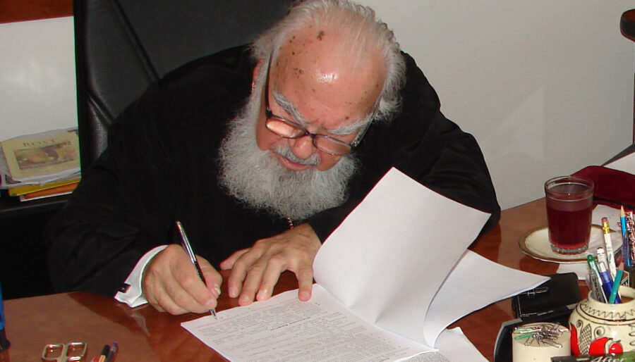 BArtolomeu Anania