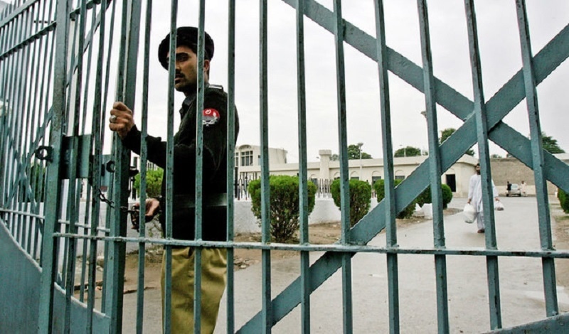 Lahore jail