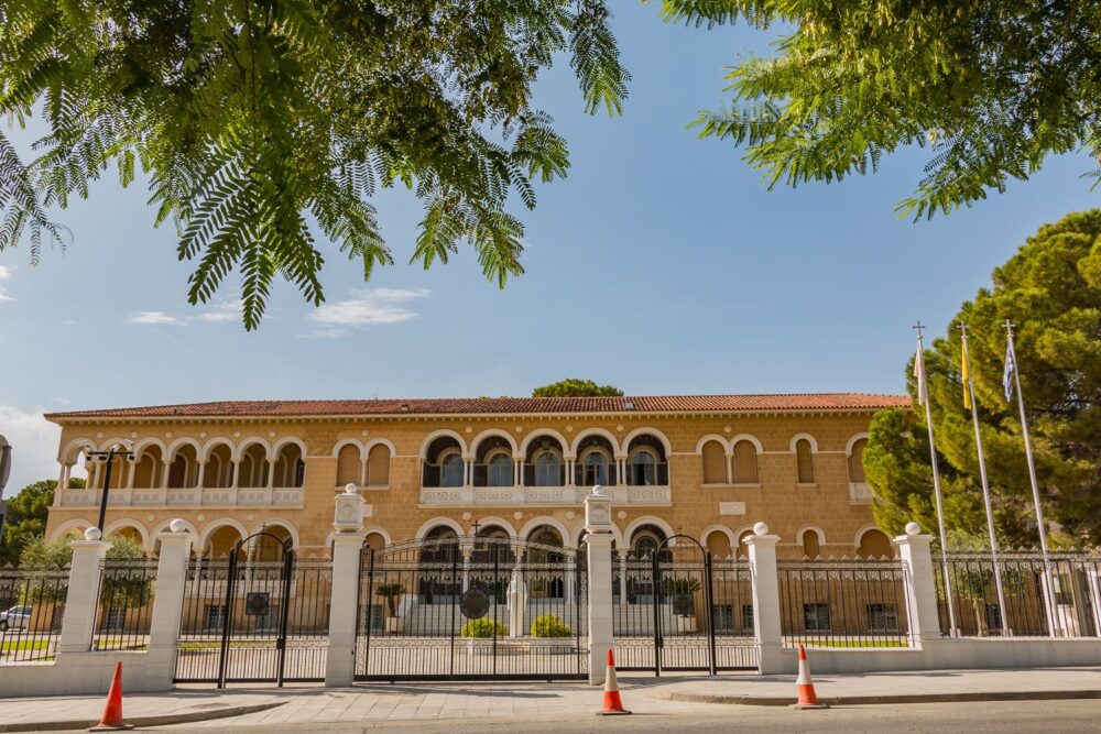 Archbishop palace nicosia cyprus