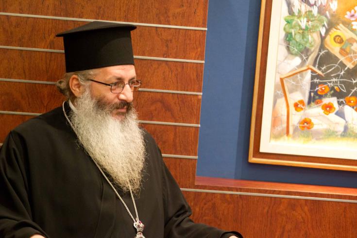 Karpasias episkopos