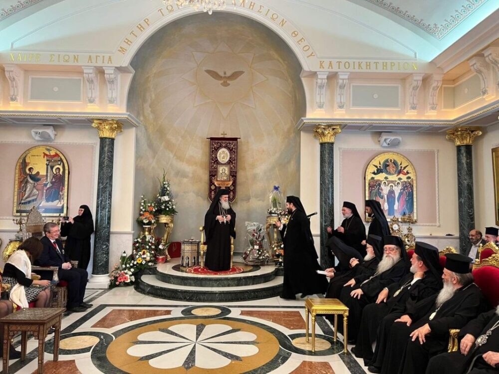 Moment aniversar in patriarhia ierusalimului