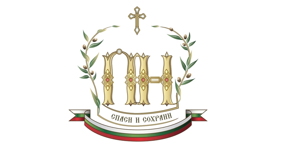 Patriarch Neofit Logo