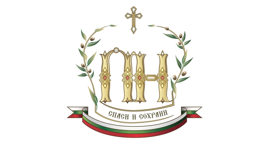 Patriarch neofit logo