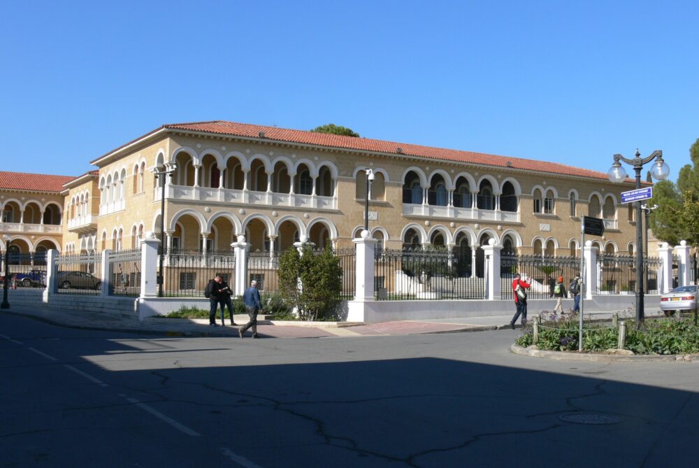 Ιερά Αρχιεπισκοπή Κύπρου